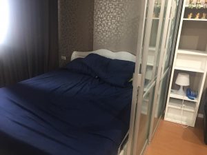 คอนโดพัทยาเหนือ