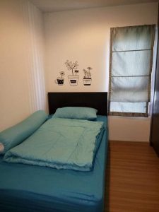 คอนโดพัทยาใต้